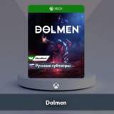 ☀️ Dolmen 🎮 Xbox One | Series X|S