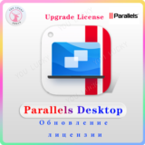 Купить Parallels Desktop 20 Standard/Pro upgrade ключ🔑