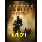 Warhammer 40,000: Darktide - Arbites Class DELUXE XBOX