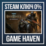 Warhammer 40,000: Rogue Trader Lex Imperialis 🔑 РФ+СНГ
