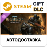 Warhammer 40,000 Rogue Trader Lex Imperialis Steam DLC