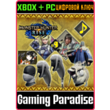 НАБОР «ЭКСТРА DLC» ДЛЯ MONSTER HUNTER RISE XBOX + PC (W