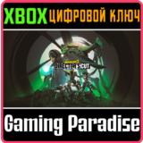 BORDERLANDS 3: DIRECTOR´S CUT XBOX КЛЮЧ/КОД