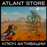 Monster Hunter Wilds Deluxe - Ключ - РФ+КЗ+УК+СНГ