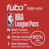 🏀 Fubo TV NBA League Pass | Приватный доступ 1–12 мес