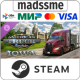 American Truck Simulator - Iowa * RU/KZ/СНГ/TR/AR * DLC