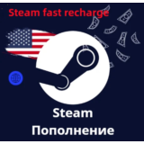 AUTO STEAM TURKEY GIFT KEY CODE КОД ПОПОЛН TL TR USD