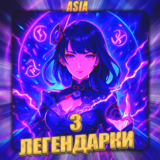 💎[ASIA] GENSHIN [ 3 Легендарки ] ✅Полный доступ✅