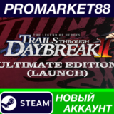 ✅ The Legend of Heroes: Trails through Daybreak II Ulti