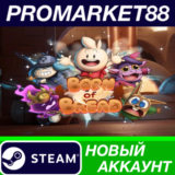 ✅ Born of Bread Steam АККАУНТ НОВЫЙ +ПОЧТА🟢