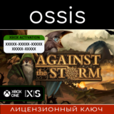 Against the Storm | Xbox Ключ/Код