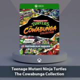 ☀️ Teenage Mutant Ninja Turtles 🎮Xbox One | Series X|S
