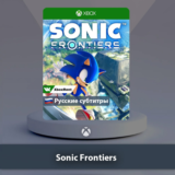 ☀️ Sonic Frontiers 🎮 Xbox One | Series X|S
