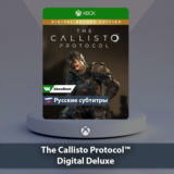 ☀️ The Callisto Protocol 🎮 Xbox One | Series X|S