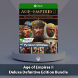 ☀️ Age of Empires II 🎮 Xbox One | Series X|S