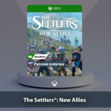 ☀️ The Settlers New Allies 🎮 Xbox One | Series X|S