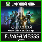 Destiny 2: Legacy Collection (2024) XBOX КЛЮЧ + Б/А