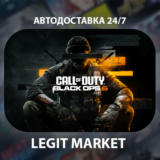 Call of Duty: Black Ops 6 Vault / Steam GIFT МИР АВТО