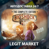 Bioshock Infinite Steam GIFT МИР