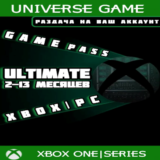 💎2-12 Месяцев Game Pass Ultimate на ВАШ аккаунт Xbox