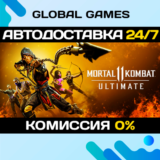 Mortal Kombat 11 Ultimate🔑Steam Ключ РФ+СНГ
