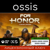 FOR HONOR | Xbox Ключ/Код