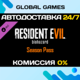 Resident Evil 7 Biohazard - Season Pass🔑Ключ РФ+СНГ