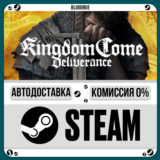 Kingdom Come: Deliverance Royal⚡️+ВЫБОР🎁STEAM•RU💳0% А