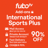 🏀Fubo TV International Sports+ доступ к почте 1–12 мес