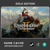 Kingdom Come: Deliverance II | Steam | Автовыдача