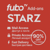 🍿 Fubo TV STARZ Add-on | Приватный доступ 1–12 Месяцы