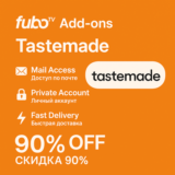 🍽️ Fubo TV Tastemade Add-on Приватный доступ 1–12 Мес