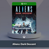 ☀️ Aliens Dark Descent 🎮 Xbox One | Series X|S