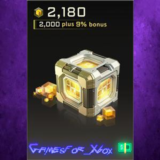 ☀️2,000 Corite XBOX DLC