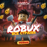 🚀ПОДАРОЧНАЯ КАРТА ROBLOX НА 100 400 800 10000 ROBUX