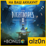 🟥Little Nightmares II + 450 игр・ПК・НА ВАШ АККАУНТ・