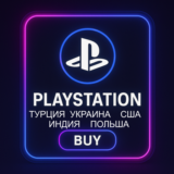 ГОТОВЫЙ АККАУНТ PSN| 5 РЕГИОНОВ НА ВЫБОР |