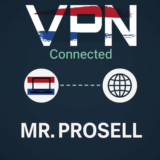 VPN | Нидерланды | 1 месяц | до 1GB скорость