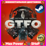 GTFO Steam онлайн аккаунт
