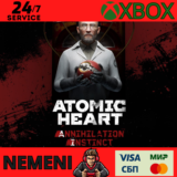 ATOMIC HEART ANNIHILATION INSTINCT(DLC) XBOX КЛЮЧ
