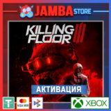 🌟Killing Floor 3 | Активация Xbox