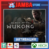 🌟Black Myth: Wukong | Активация Xbox