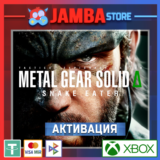 🌟Metal Gear Solid Delta PRE-ORDER | Xbox Series X|S