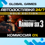 Tom Clancy´s Rainbow Six 3: Gold Edition STEAM 🚀АВТО