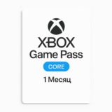 XBox Game Pass Core | 1 Месяц | ИНДИЯ, АВТО