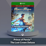 ☀️ Prince of Persia The Lost Crow 🎮Xbox One|Series X|S