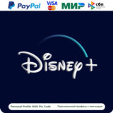 Disney+ Premium / Standard 1-12 мес. (профиль)