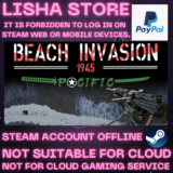 Beach Invasion 1945 - Pacific Стим Оффлайн на 90 дней
