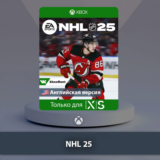 ☀️ NHL 25 🎮 Xbox Series X|S