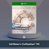 ☀️ Sid Meier´s Civilization VII 🎮Xbox One | Series X|S